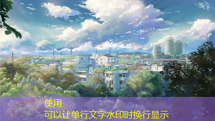 本溪塑胶跑道球场