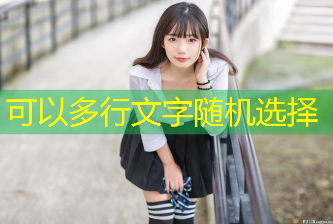 淮安球场塑胶跑道报价