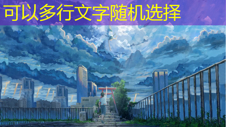 胶水怎么去除痕迹塑胶跑道
