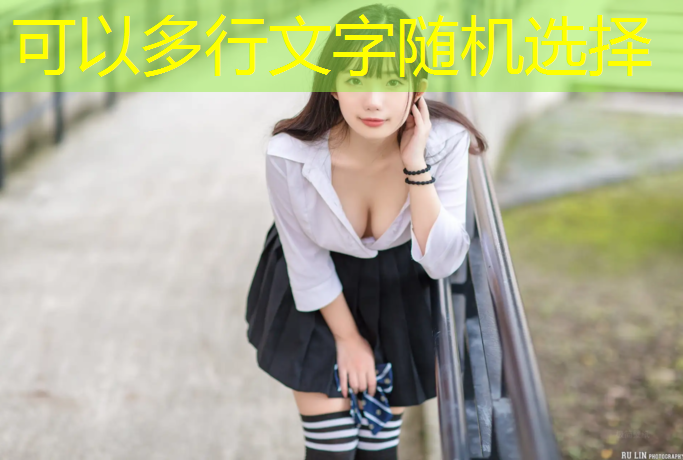 聊城运动塑胶跑道价格