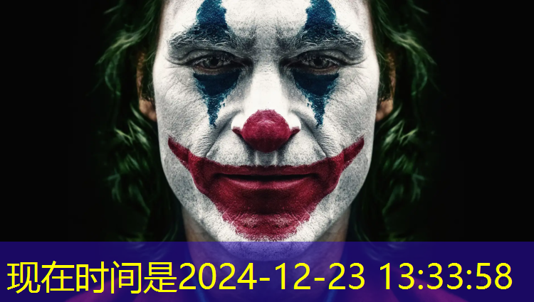 陕西塑胶跑道采购公告最新