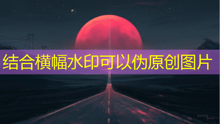 雨天塑胶跑道穿什么跑鞋