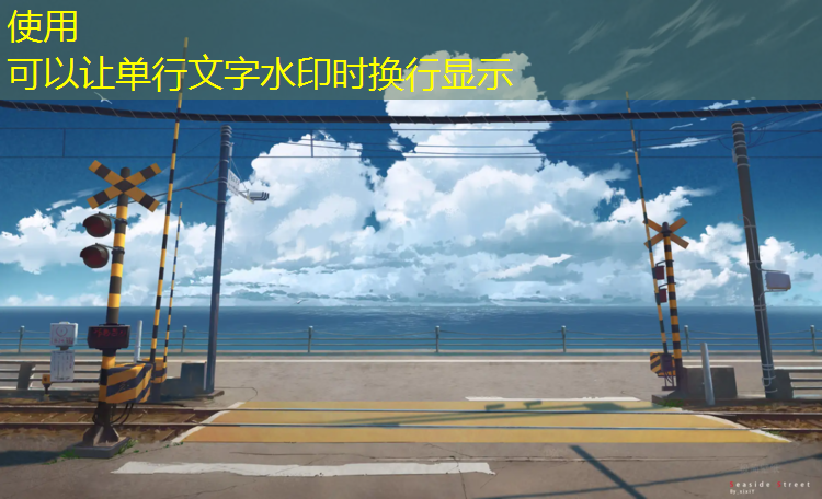 比赛时乒乓球台移动