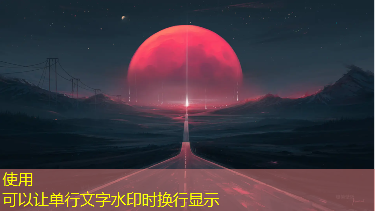 金石滩有塑胶跑道