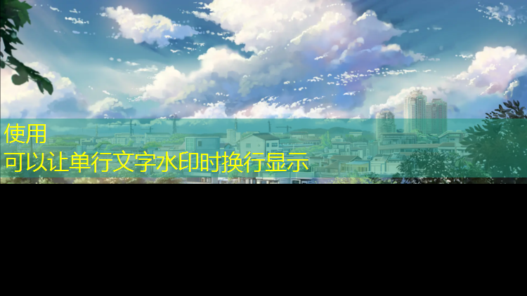 学校铺塑胶跑道流程