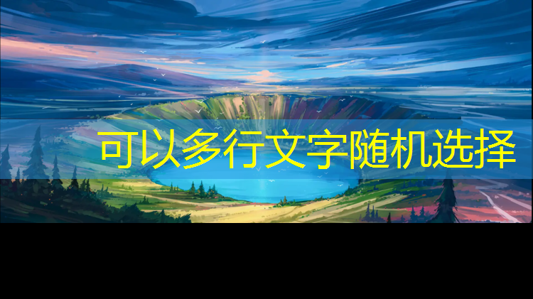 玩出健康，放飞身心！从室内到室外，吊环助你轻松变形