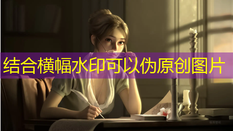 可以在塑胶跑道跳绳吗_