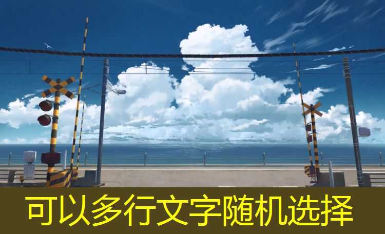 塑胶跑道能碾压吗_
