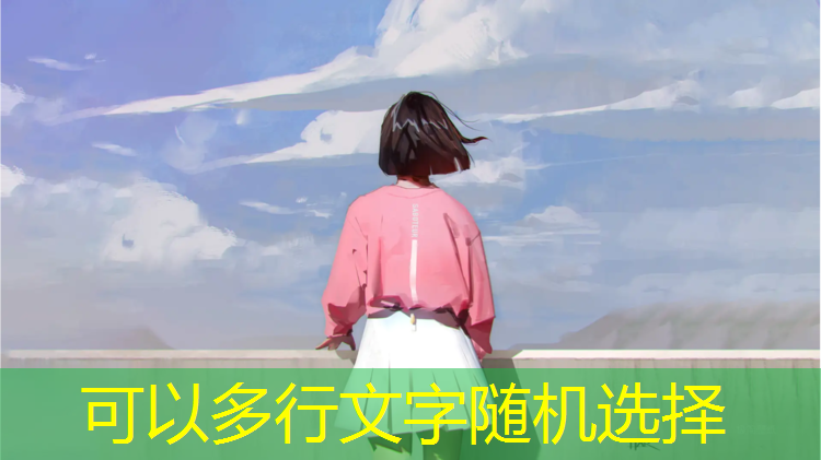 稻城球场塑胶跑道施工