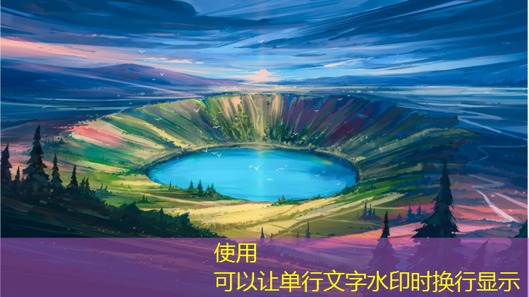 云南新国标塑胶跑道