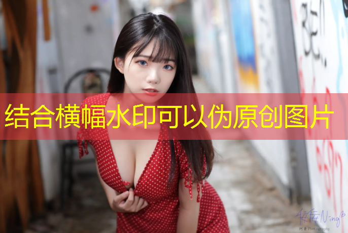 新密环保塑胶跑道