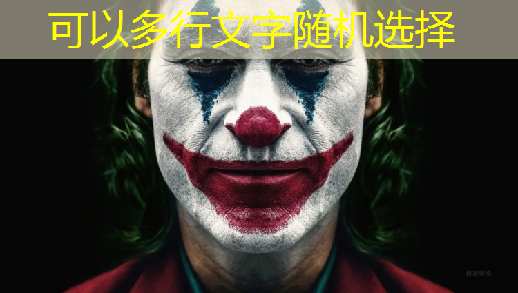 塑胶跑道魔道祖师