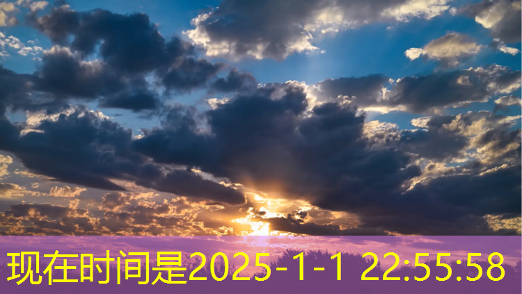 体育场塑胶跑道内圈多少米_