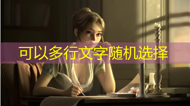 蒲江小学塑胶跑道