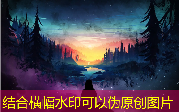 塑胶跑道夏季施工计划