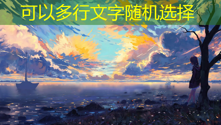 网球网涤纶和锦纶哪种材质好