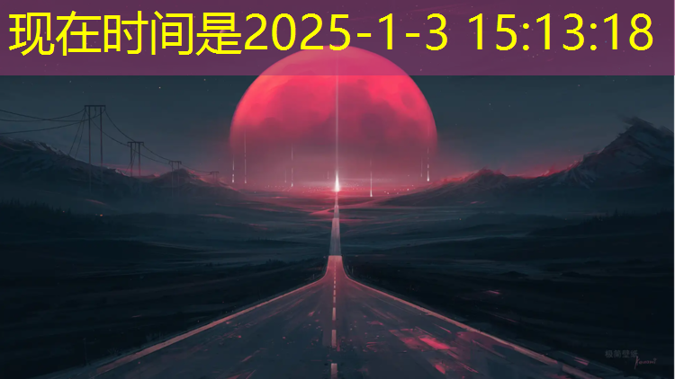 塑胶跑道沉砂池