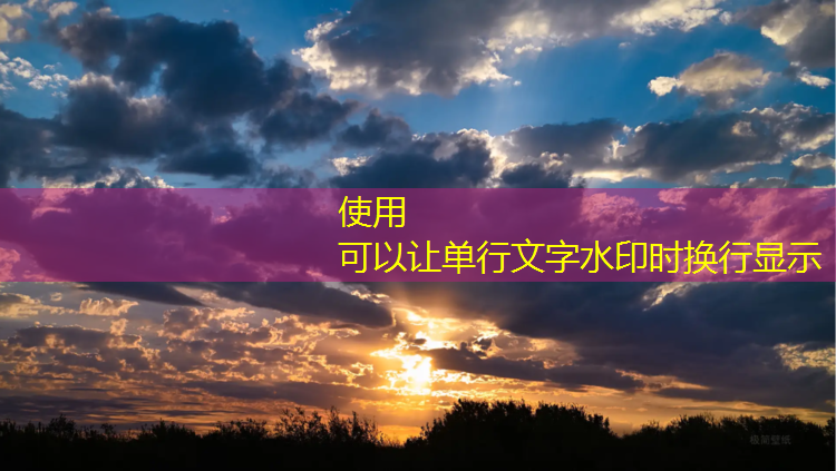 学校塑胶跑道定额报价