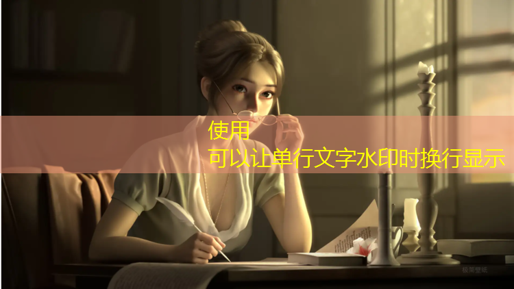 彩色塑胶跑道怎么做