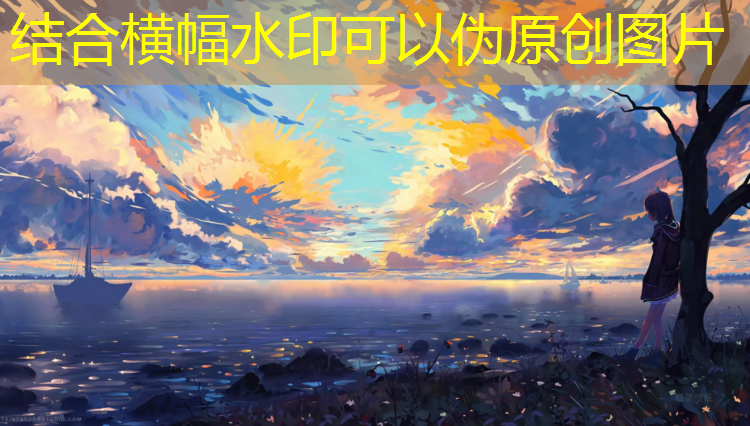 临江预制型草坪塑胶跑道