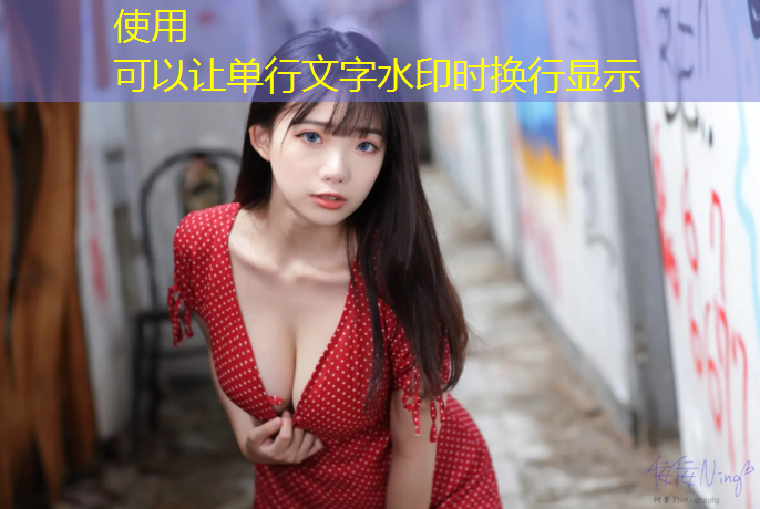 吉首塑胶跑道地点