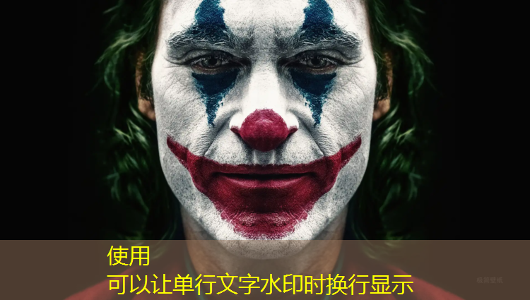 体操拉球表演