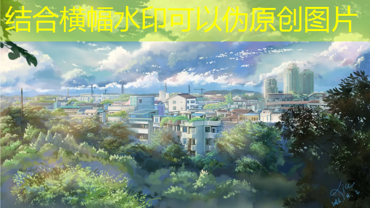 塑胶跑道如何铺设防水