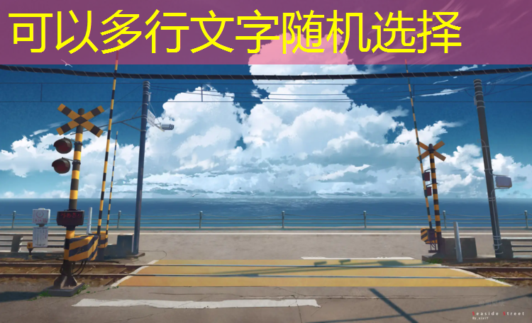 塑胶跑道不达标谁负责