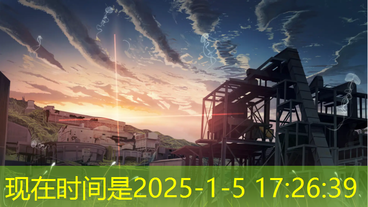 塑胶跑道阿迪达斯