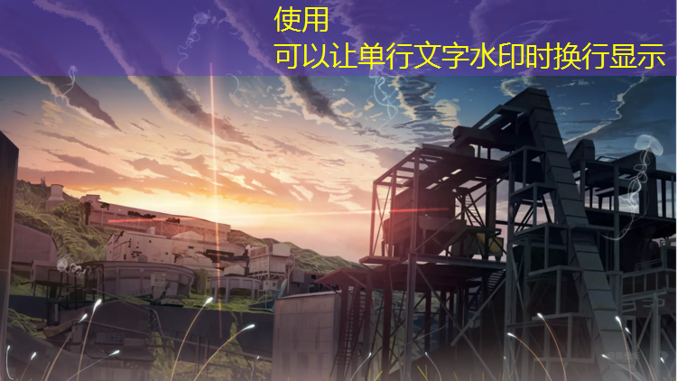 无锡专用塑胶跑道报价