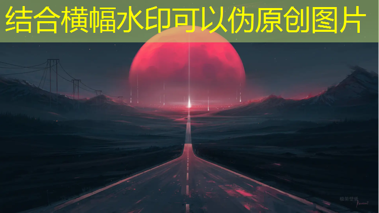 库尔勒塑胶跑道流程