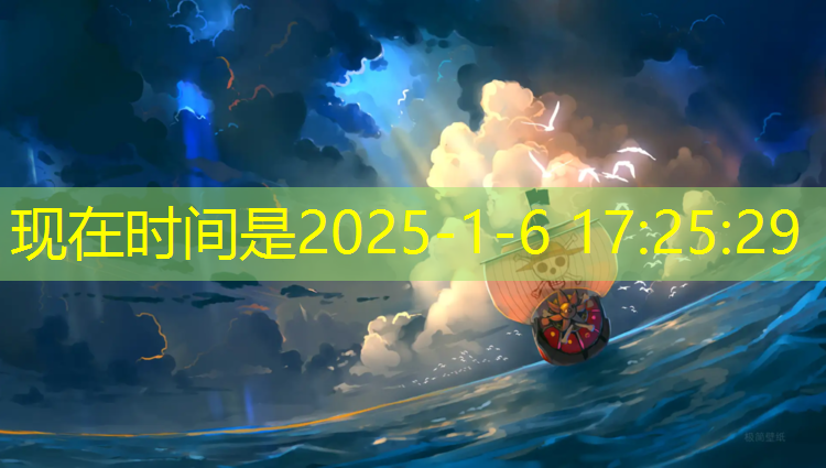 塑胶跑道安全工作记录内容