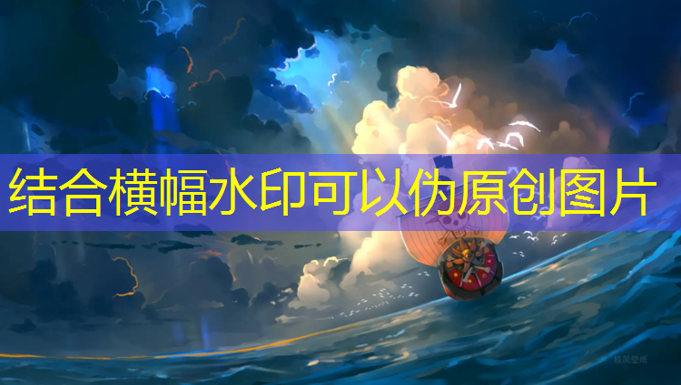 13厚塑胶跑道定额