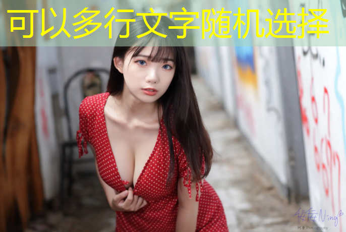 承德塑胶跑道生产供应