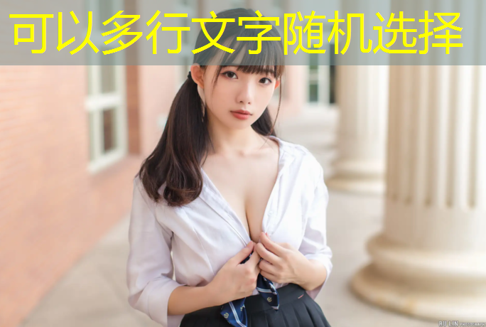 怎么判断塑胶跑道合格没