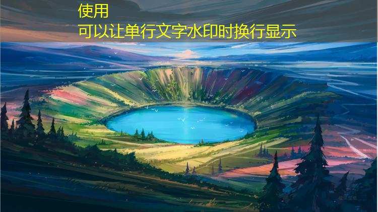 湖州景观塑胶跑道施工