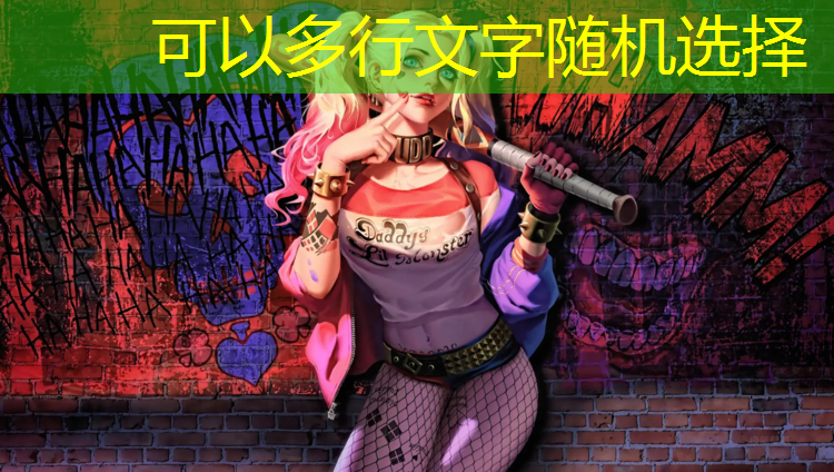 塑胶跑道体育场地施工