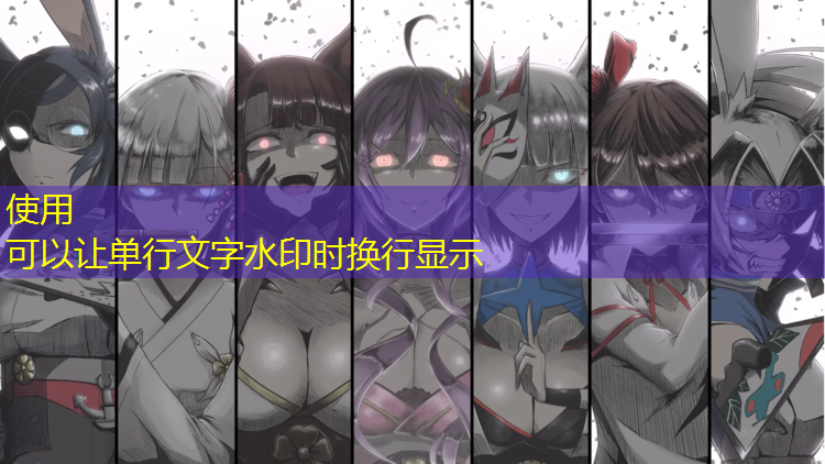 塑胶跑道学校流鼻血