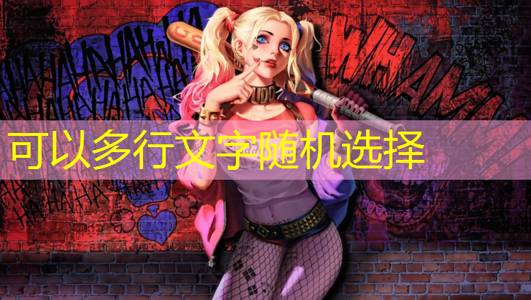 塑胶跑道夜间摄影