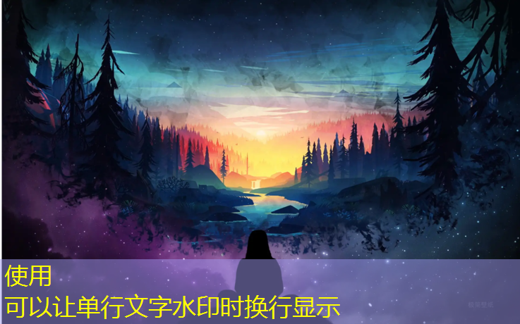 汕尾体育场塑胶跑道
