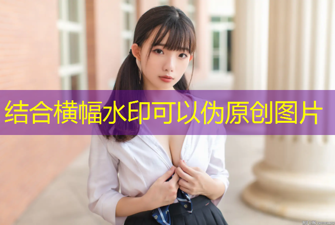 昌平滨江公园有塑胶跑道