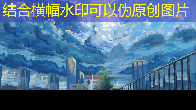 全国复合型塑胶跑道