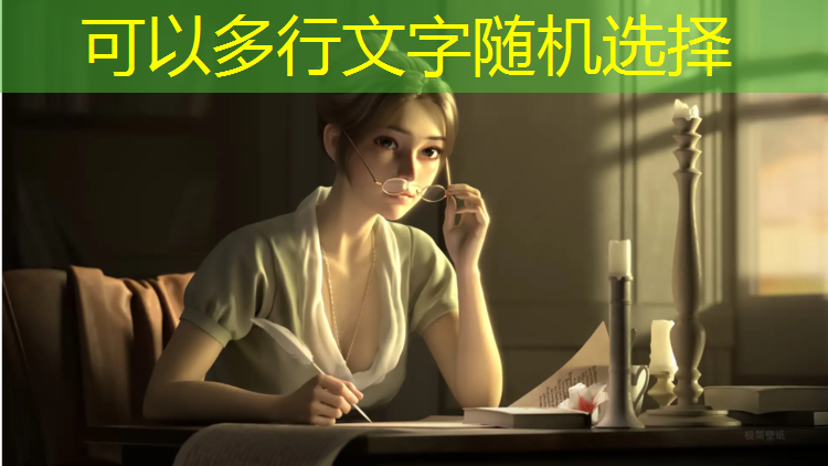 塑胶跑道适合拍篮球吗_