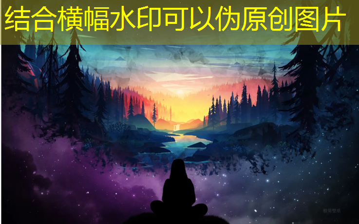 云南塑胶跑道材料型号