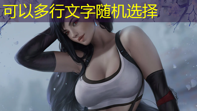 湛江学校塑胶跑道造价