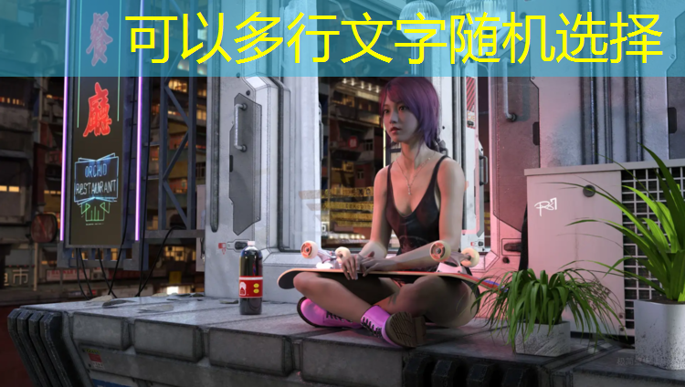 塑胶跑道内侧挡杆