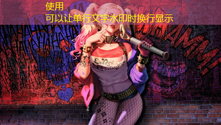 塑胶跑道怎么切开不裂缝