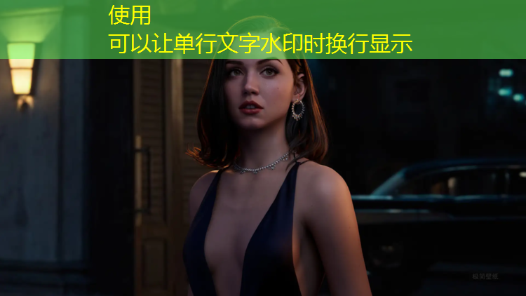 玉龙小学塑胶跑道