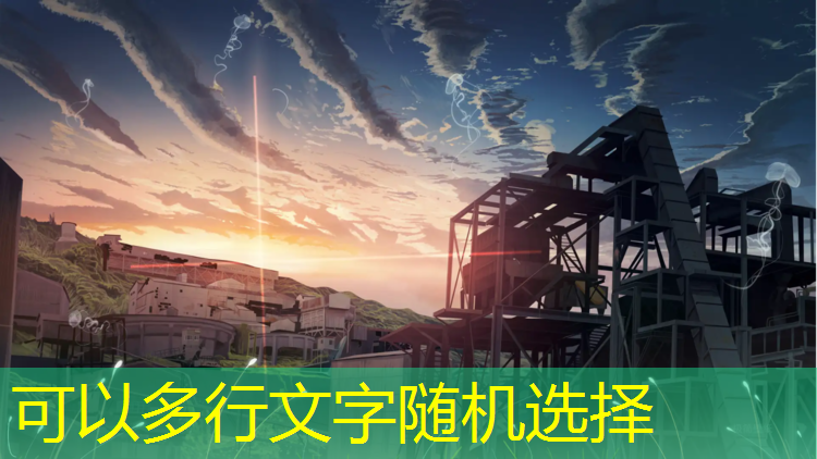 塑胶跑道幼儿园好处