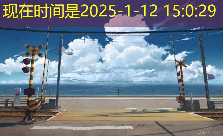 网球网怎么解绑手机号绑定